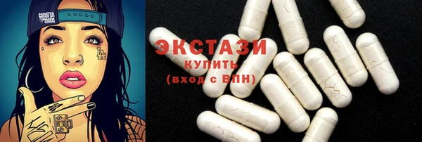 MESCALINE Инсар