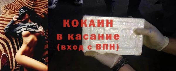 экстази Иннополис