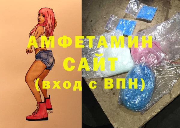 экстази Иннополис