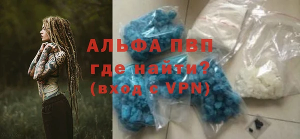 MDMA Premium VHQ Инта
