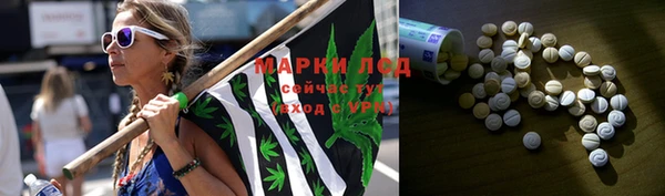 экстази Иннополис