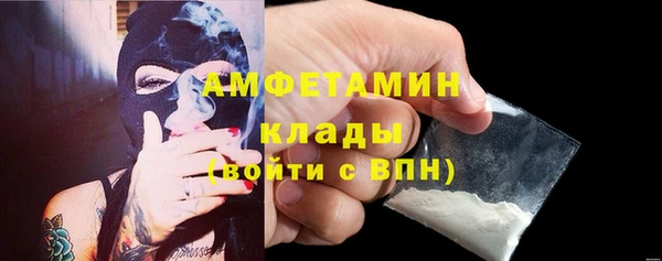 экстази Иннополис