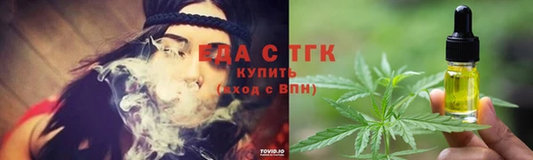 MDMA Premium VHQ Инта