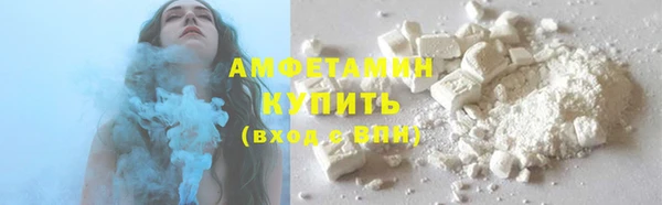 MDMA Premium VHQ Инта