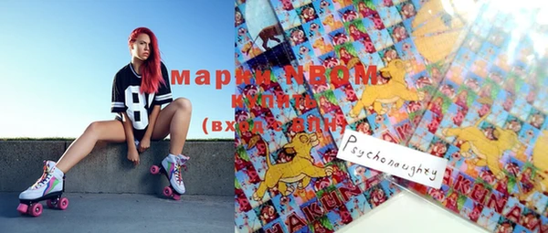 MDMA Premium VHQ Инта