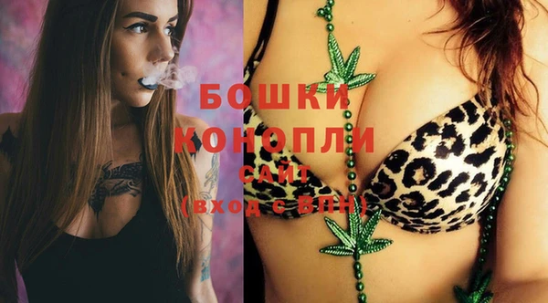 экстази Иннополис