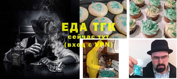 MDMA Premium VHQ Инта