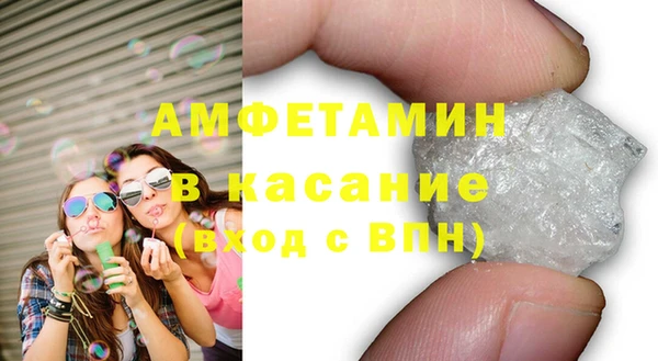 MESCALINE Инсар