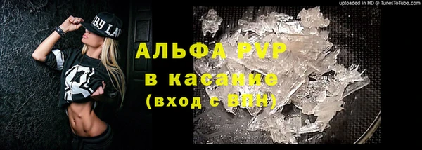 MDMA Premium VHQ Инта