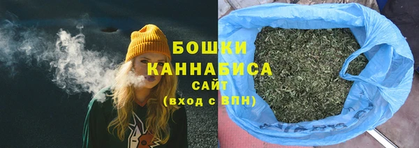экстази Иннополис