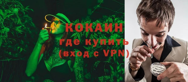 экстази Иннополис