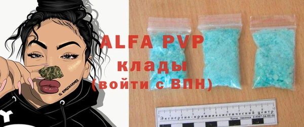 экстази Иннополис