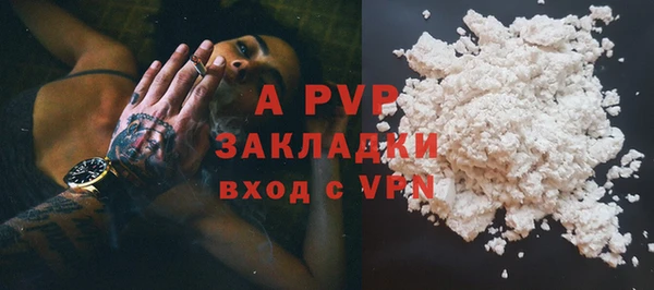 экстази Иннополис
