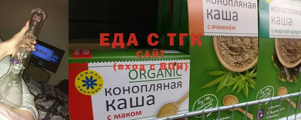 MDMA Premium VHQ Инта